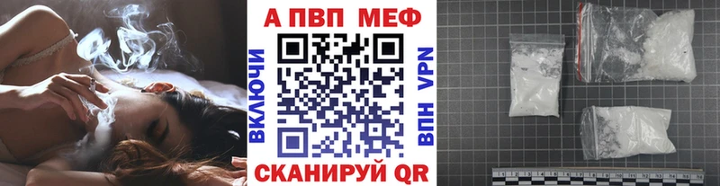 Магазины продажи наркотиков Никольск Канабис Амфетамин Гашиш Мефедрон Cocaine