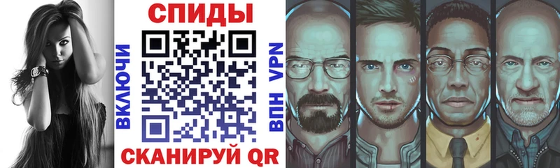 мориарти официальный сайт  Никольск  АМФЕТАМИН 98% 