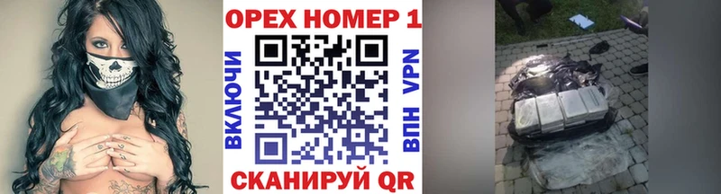 купить наркотик  Никольск  Cocaine Перу 