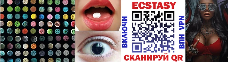 blacksprut ССЫЛКА  Никольск  ЭКСТАЗИ XTC 