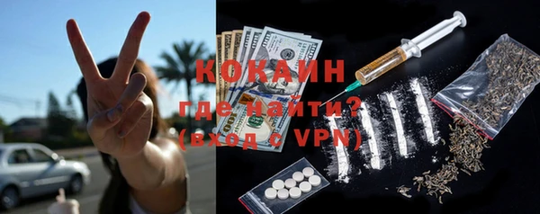 ПСИЛОЦИБИНОВЫЕ ГРИБЫ Навашино