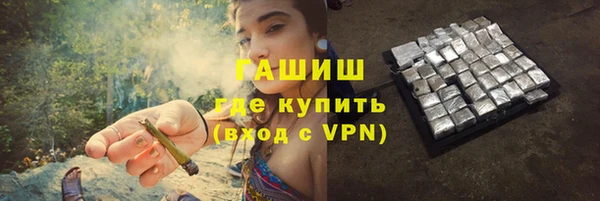 таблы Михайловка