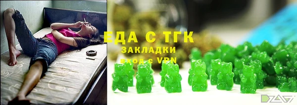 каннабис Наволоки