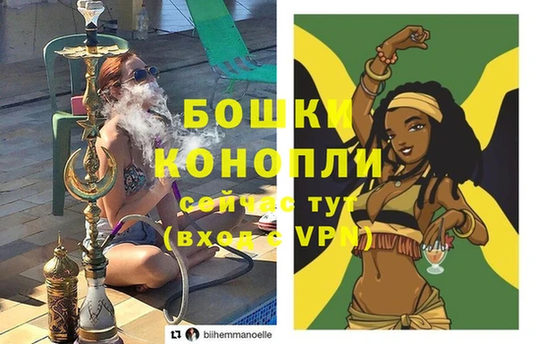 каннабис Наволоки