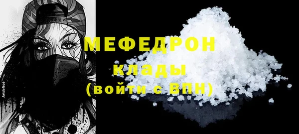 каннабис Наволоки