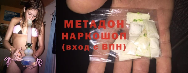 амфетамин Надым