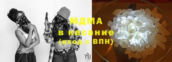 амфетамин Надым