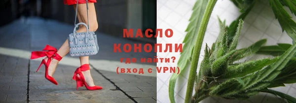 ПСИЛОЦИБИНОВЫЕ ГРИБЫ Навашино
