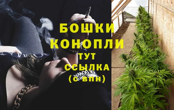 амфетамин Надым