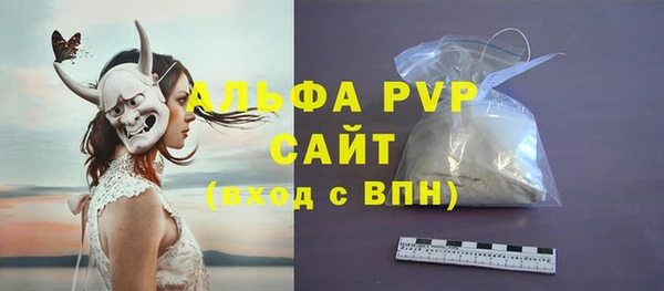 каннабис Наволоки