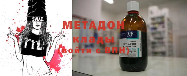 ПСИЛОЦИБИНОВЫЕ ГРИБЫ Навашино