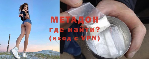 амфетамин Надым