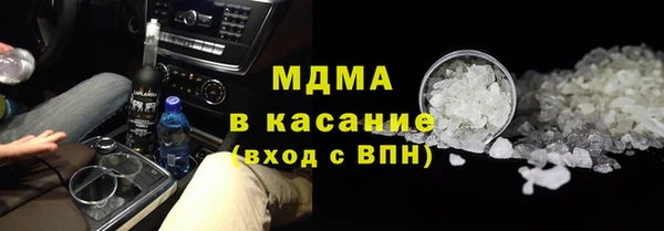 амфетамин Надым