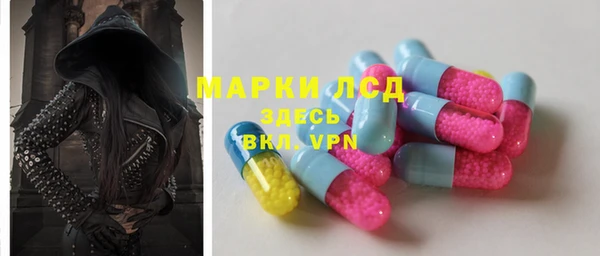 каннабис Наволоки
