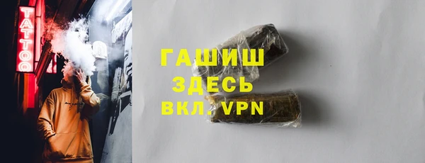 амфетамин Надым