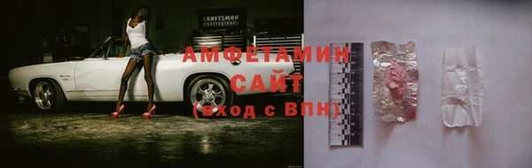 каннабис Наволоки
