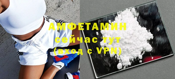 каннабис Наволоки