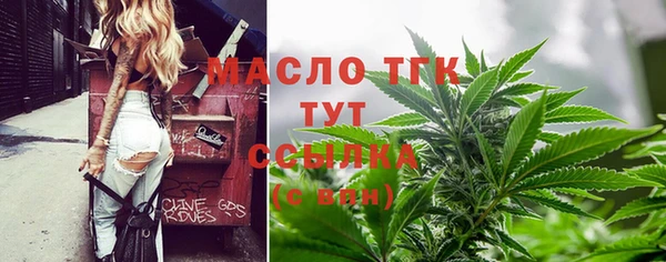 ПСИЛОЦИБИНОВЫЕ ГРИБЫ Навашино