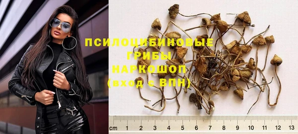 каннабис Наволоки