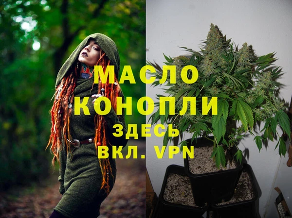 амфетамин Надым