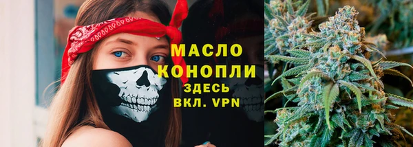 каннабис Наволоки