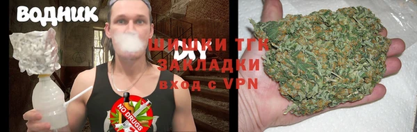 каннабис Наволоки